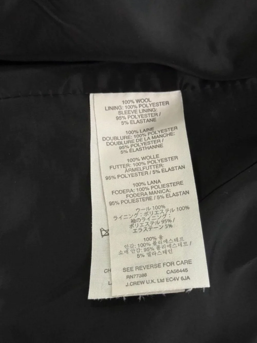 J.Crew Women's 100% Wool Super 120's Black Blazer 1-Button Career Size 2 Tall